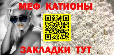 амф Кулебаки
