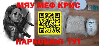 ешки Кумертау