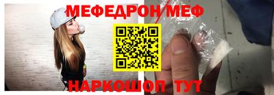 ешки Кумертау