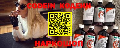 амф Кулебаки