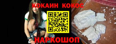 ешки Кумертау