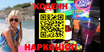 крисы Кунгур