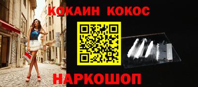 ешки Кумертау