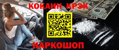 амф Кулебаки