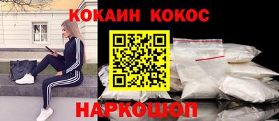ешки Кумертау