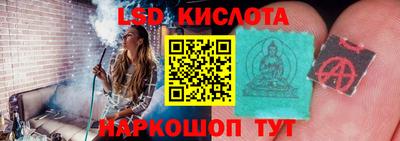 амф Кулебаки