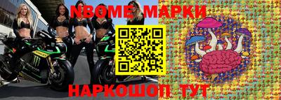 ешки Кумертау