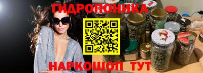ешки Кумертау