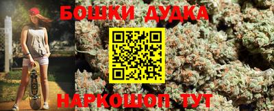ешки Кумертау