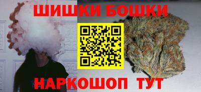 амф Кулебаки