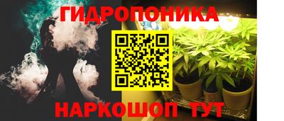 ешки Кумертау