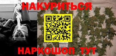 ешки Кумертау