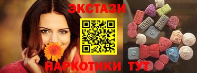 амф Кулебаки
