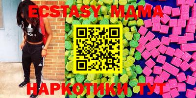 амф Кулебаки