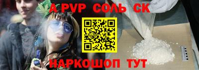 ешки Кумертау