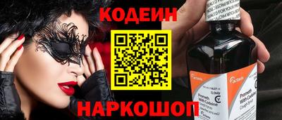 крисы Кунгур
