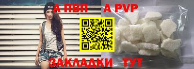 амф Кулебаки