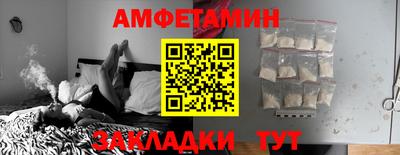 ешки Кумертау