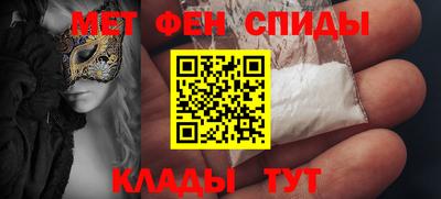 амф Кулебаки