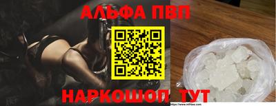 метадон Лесосибирск