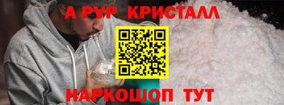 амф Кулебаки
