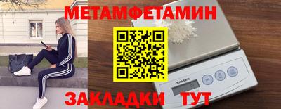 ешки Кумертау