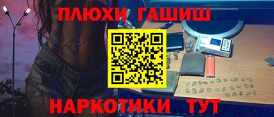 ешки Кумертау