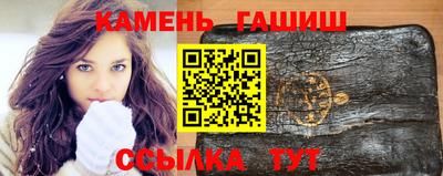 крисы Кунгур