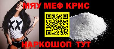 ешки Кумертау