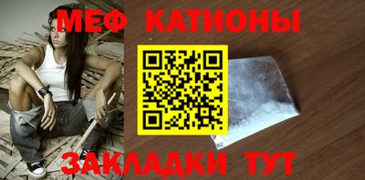 крисы Кунгур