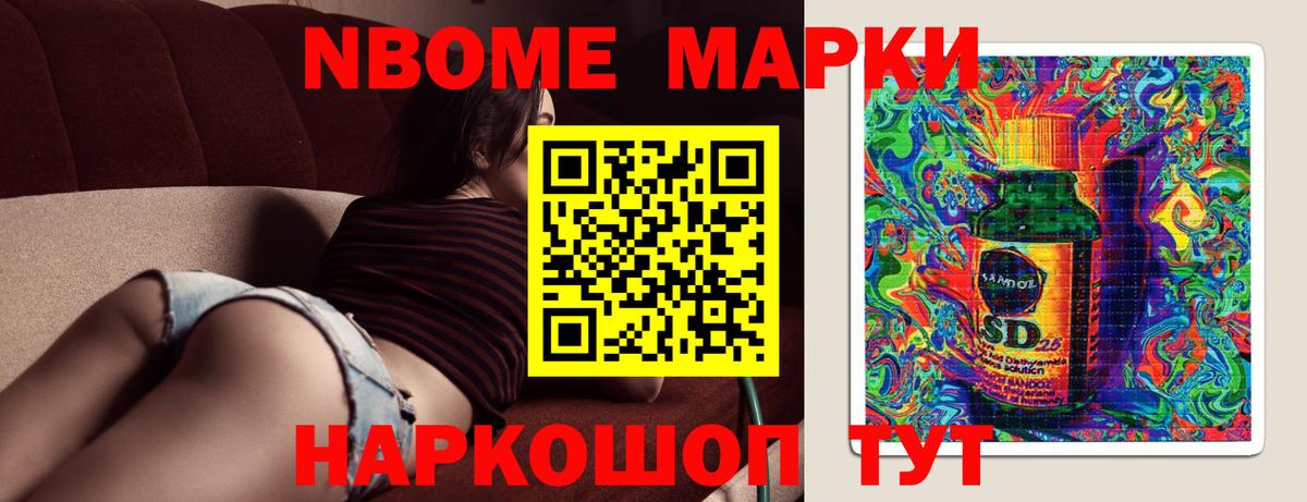 Лсд 25 экстази ecstasy  Лсд 25 экстази ecstasy  Лсд 25 экстази  Вход с VPN  Берёзовский 